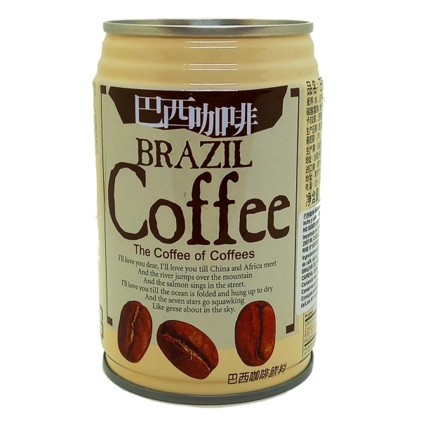 BEBIDA CAFÉ BRAZIL 280 ML.
